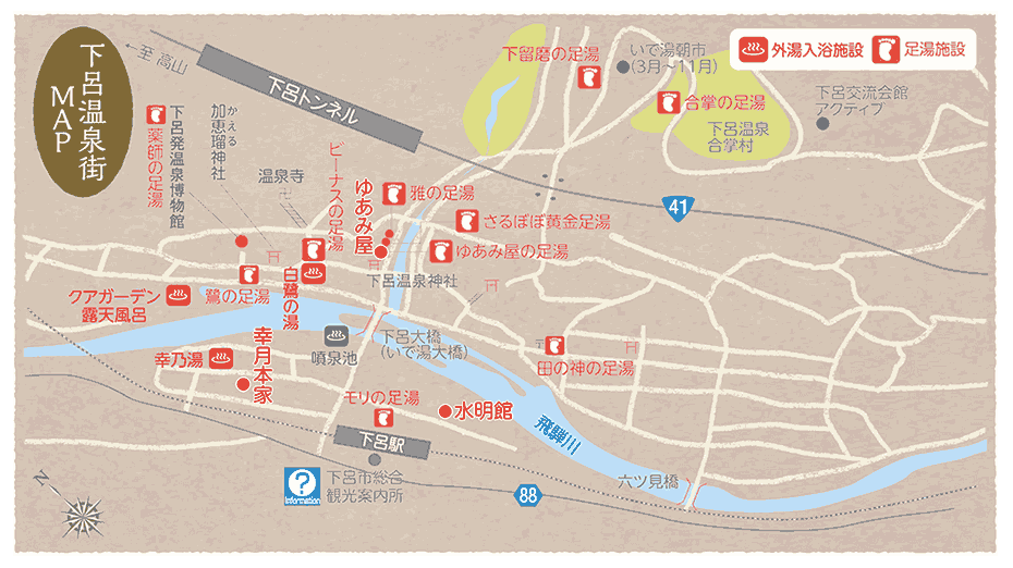 下呂温泉街MAP