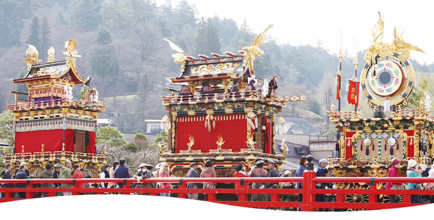 春の高山祭(高山市)