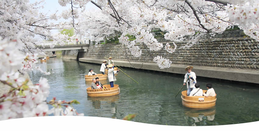 水の都おおがきたらい舟(大垣市)