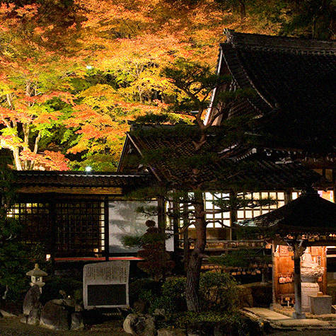 温泉寺