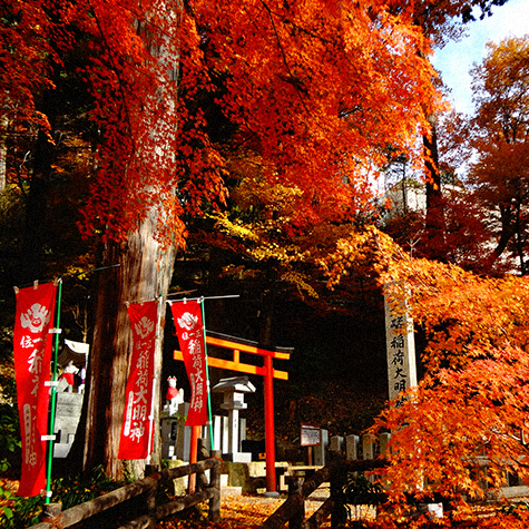 温泉寺