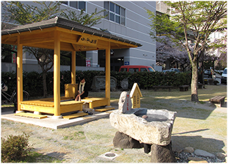 田の神の足湯