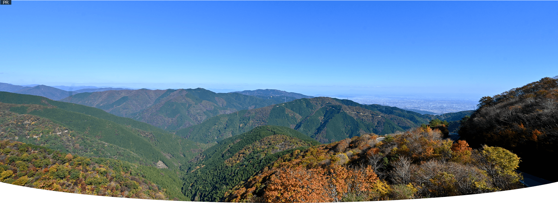 伊吹山ドライブウェイ