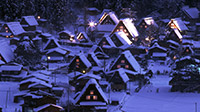 リラックスできる岐阜の旅　リラぎふ