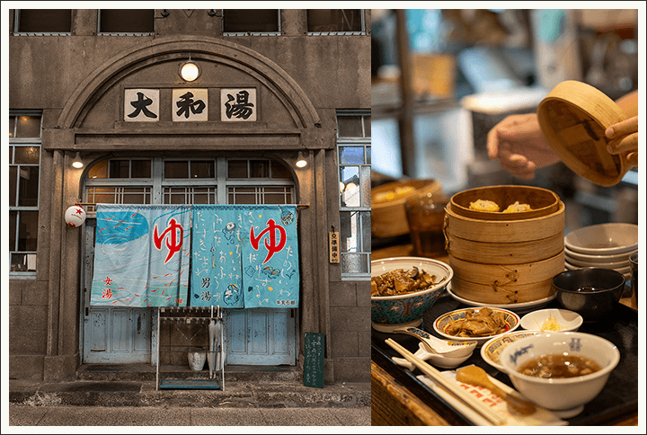 小籠包酒場 大和湯 YAM TOU