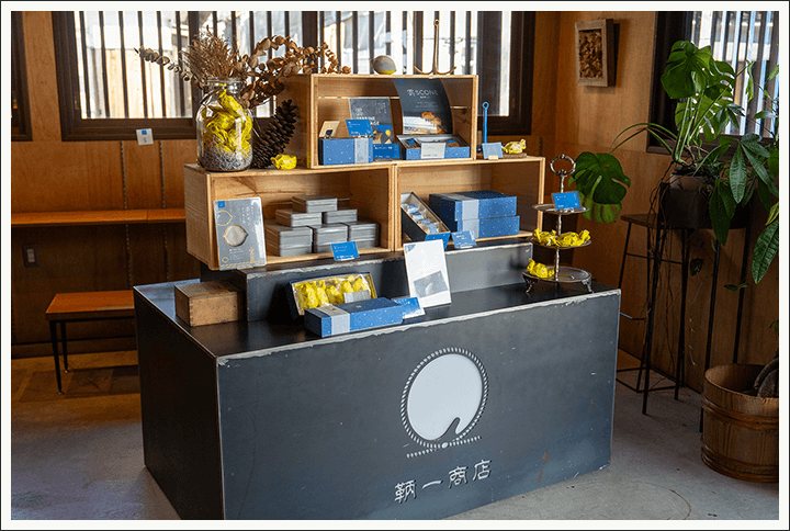 鞆一商店