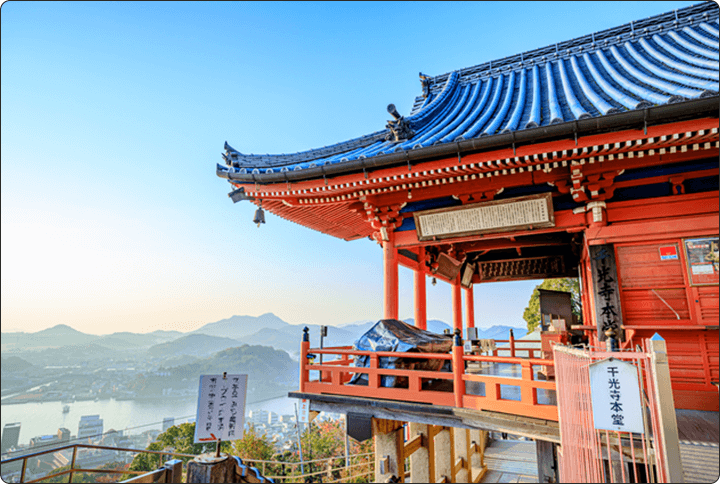 千光寺