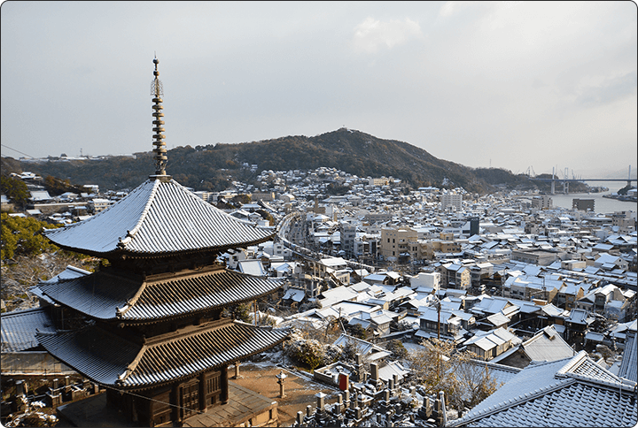 千光寺
