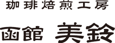函館美鈴