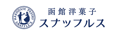 スナッフルス