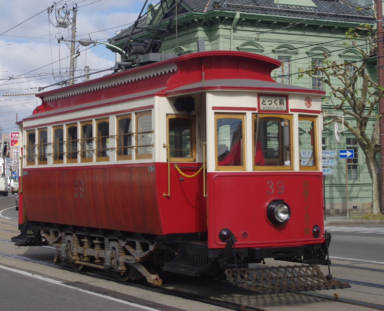 函館路面電車