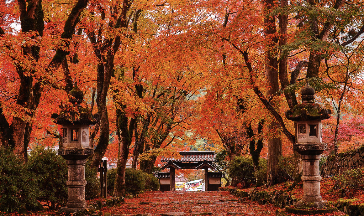 高源寺