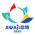 AWAJI島博開催中