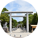 伊弉諾神宮