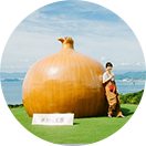 うずの丘　大鳴門橋記念館