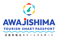 観光スマートパスポート