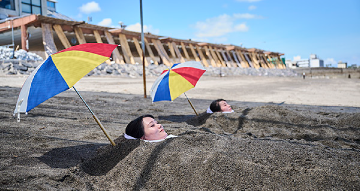 砂むし温泉