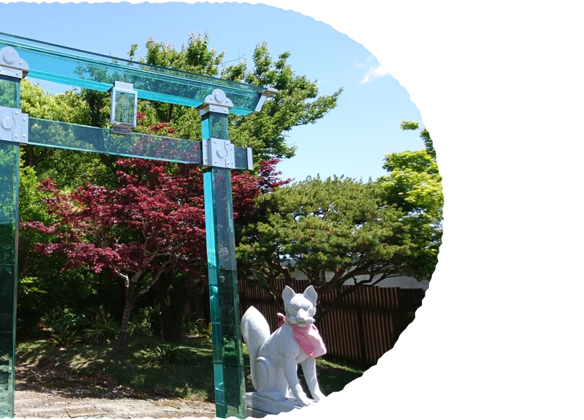 神徳稲荷神社