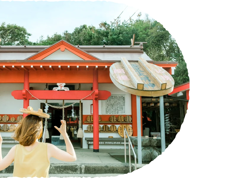 釜蓋神社