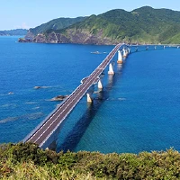 甑大橋