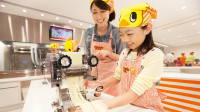 [PR] 横浜おや子ワクワク旅