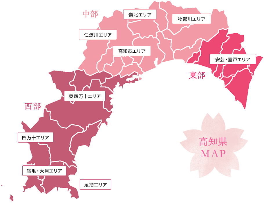 高知県 MAP