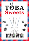 TOBA Sweets