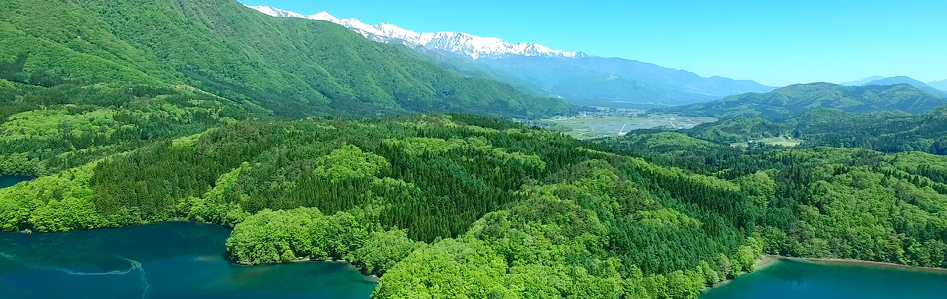 信州 白馬・小谷 秋の絶景・旬を感じる旅