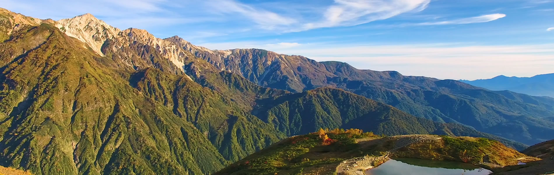 信州 白馬・小谷 秋の絶景・旬を感じる旅