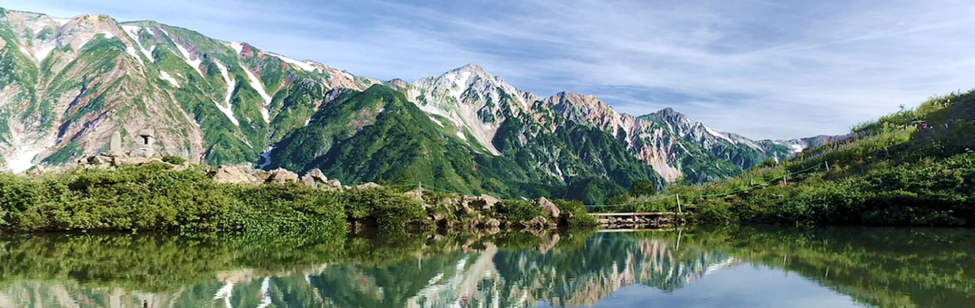 信州 白馬・小谷 秋の絶景・旬を感じる旅