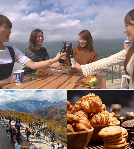 HAKUBA MOUNTAIN HARBOR