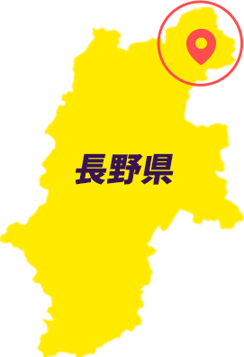 長野県地図