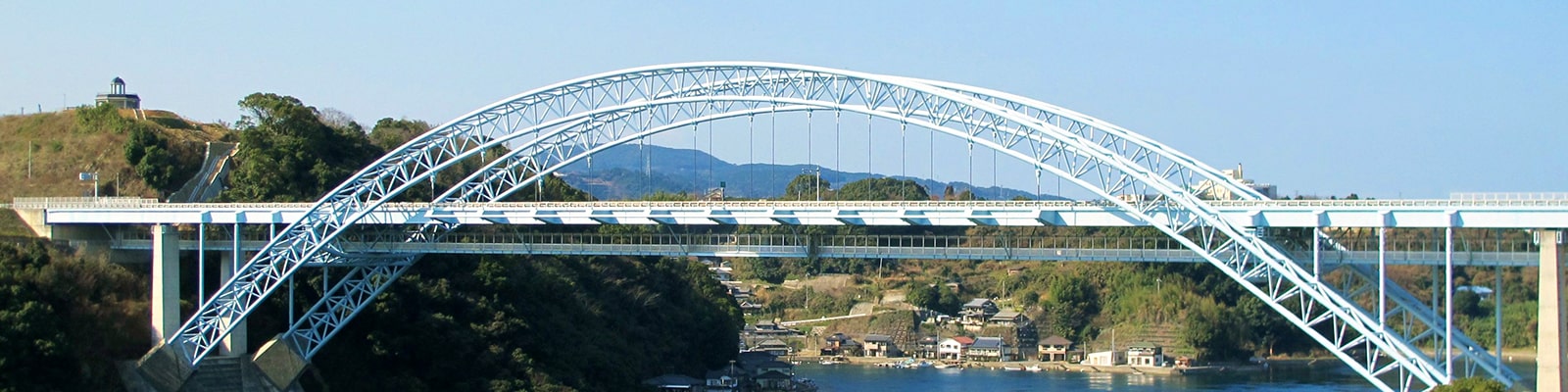 西海橋