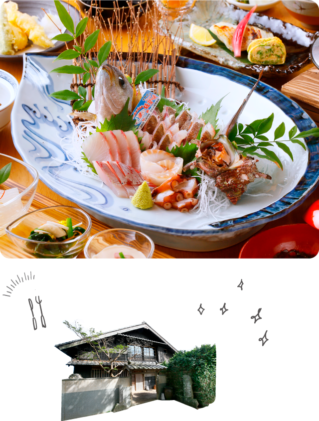 離島カード 長崎県 小値賀島 限定版 離島カード 長崎県 小値賀島 限定版