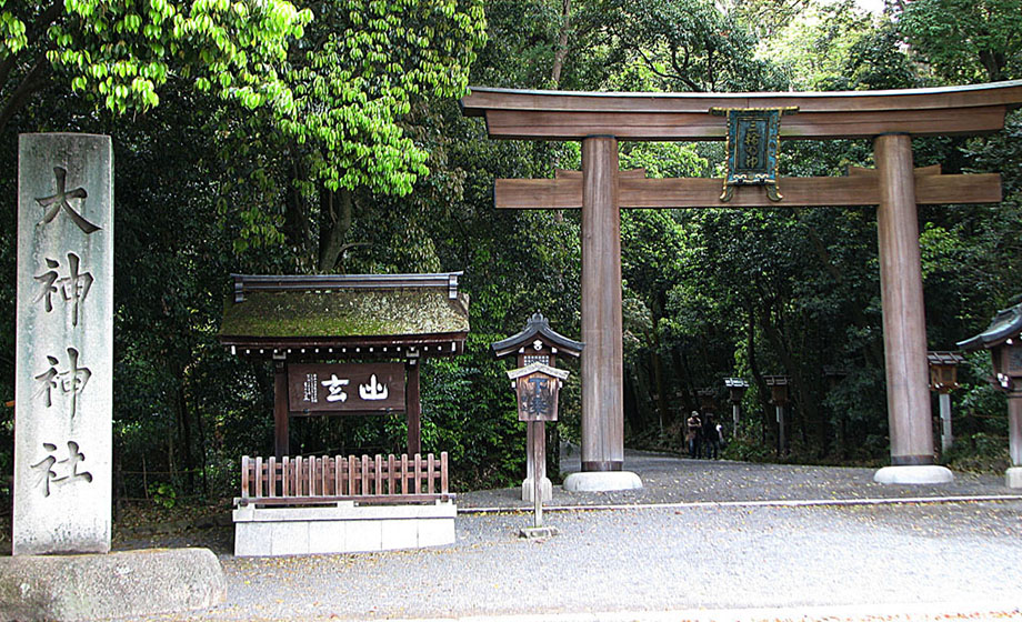 大和の聖地を巡り和の心に目覚める旅