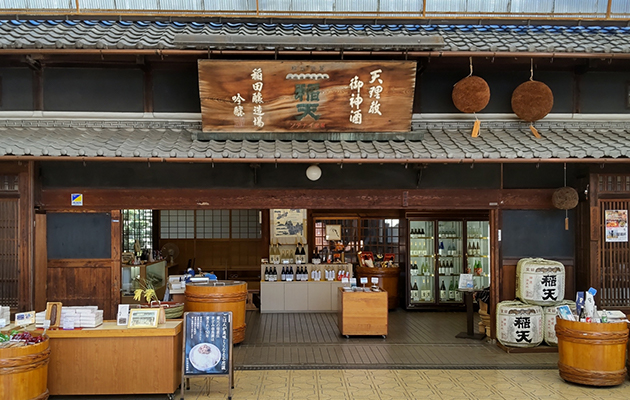 清酒の歴史を辿って太古の奈良へタイムスリップ