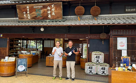 奈良 稲田酒造で酒蔵見学＋登酒店で試飲ツアー