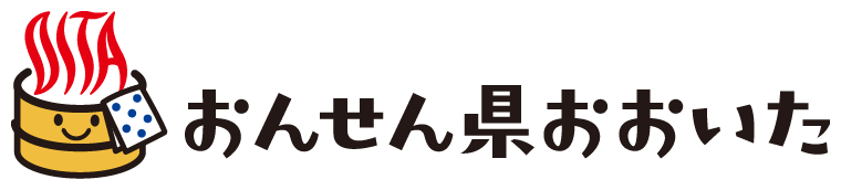 おんせん県おおいた