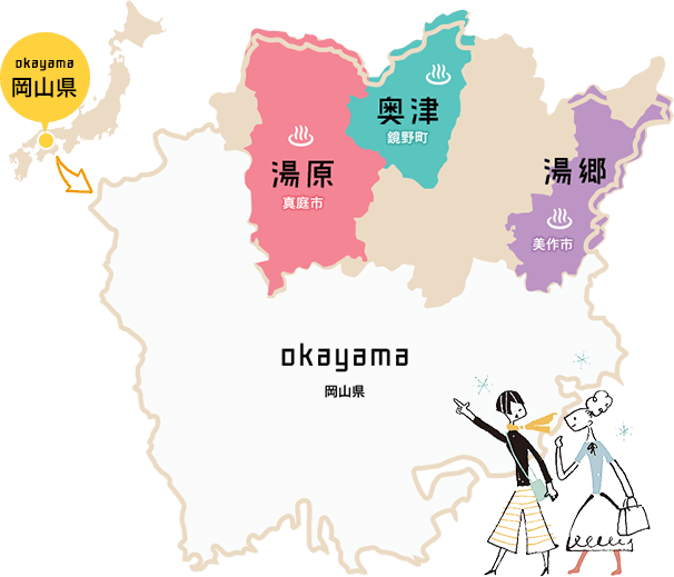 岡山MAP