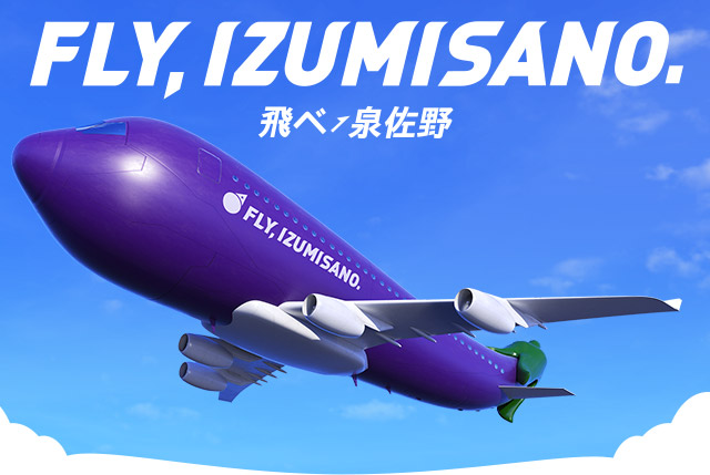 キービジュアル: FLY IZUMISANO