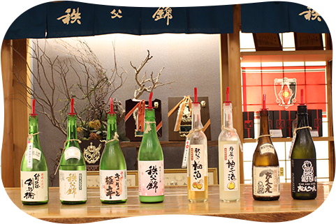 Japanese sake 日本酒