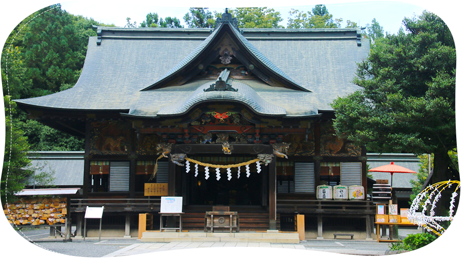 秩父神社