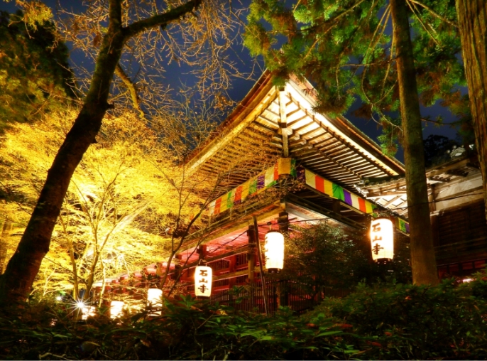 石山寺