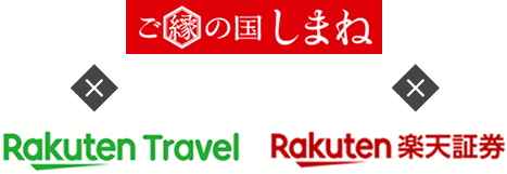 Rakuten Travel