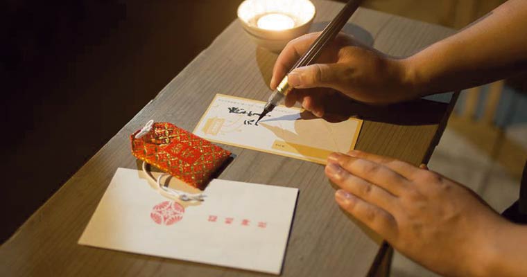 夜の隠岐神社まいり（海士町）