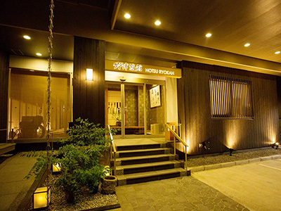 野津旅館