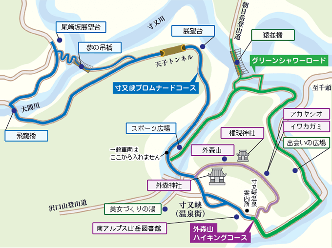 ハイキングコース地図