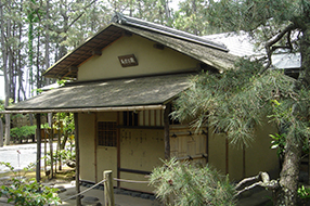 沼津御用邸記念公園