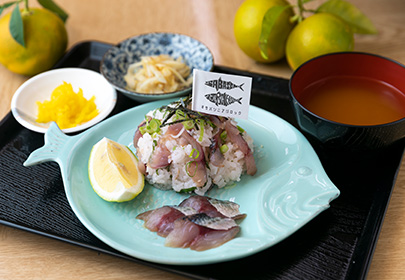 意外と日本一!山の恵み「だいだい」