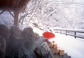 湯西川温泉